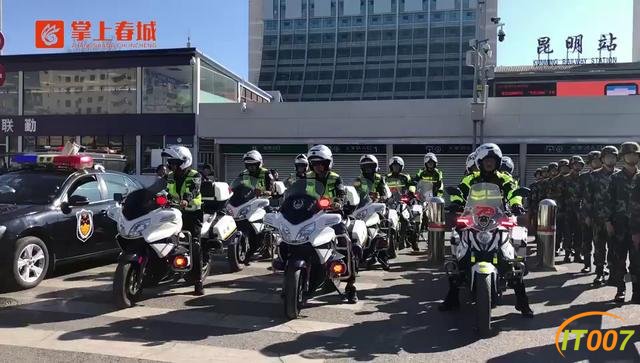 你的出行，由我们来守护！昆明火车站春运安保工作启动-1.jpg