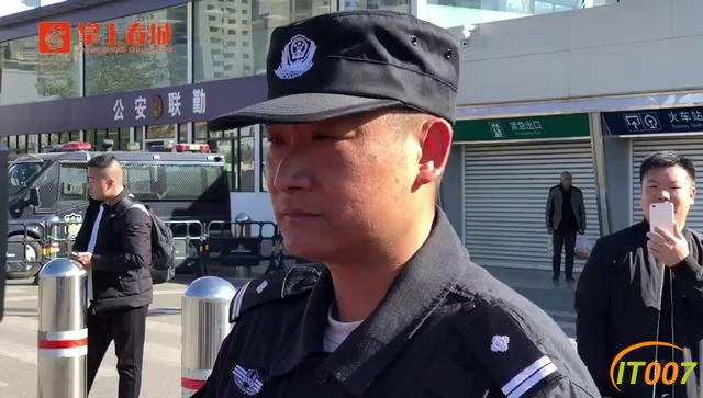 你的出行，由我们来守护！昆明火车站春运安保工作启动-3.jpg