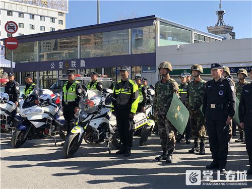 你的出行，由我们来守护！昆明火车站春运安保工作启动-7.jpg