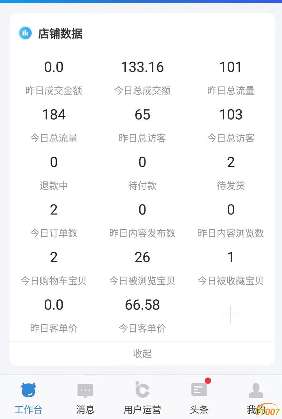 232256thv31ai0ny1g19y9.jpg