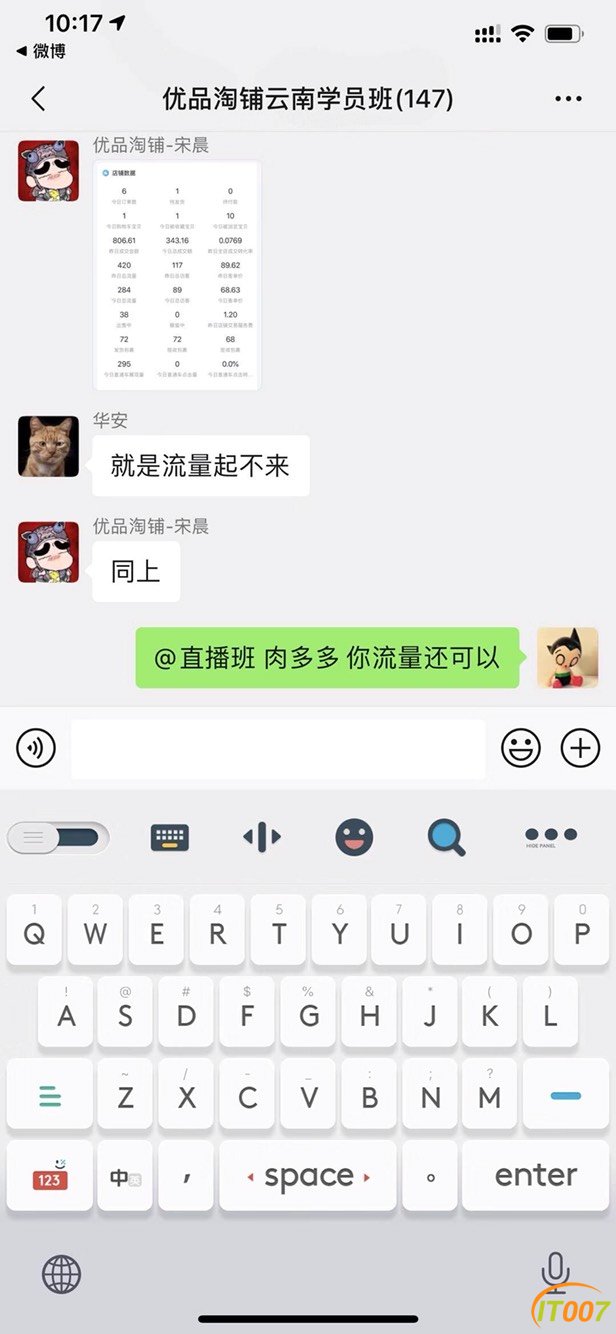 232300u3afecj32bc6ttpb.jpg