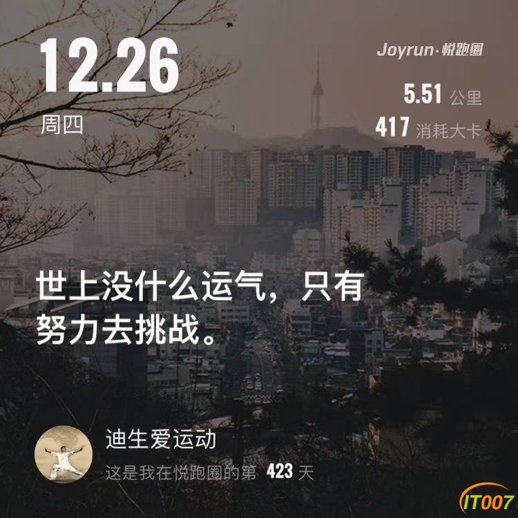 080526yti3kena87zrhn6z.jpg
