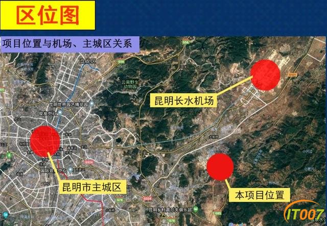 昆明楼市一周供应量84万㎡！5新盘上市，昆明发展向南又向东-2.jpg