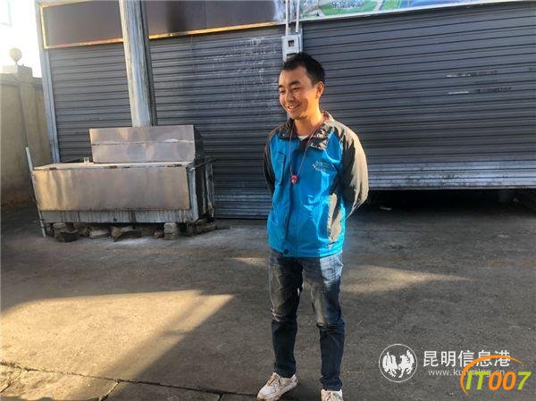 “1000元酬劳帮忙买瓶农药”昆明外卖小哥劝说用户放弃轻生-1.jpg