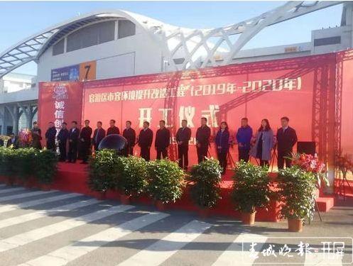 官渡区26条主要道路要提升改造！广福路等11条道路本周首先开始-1.jpg