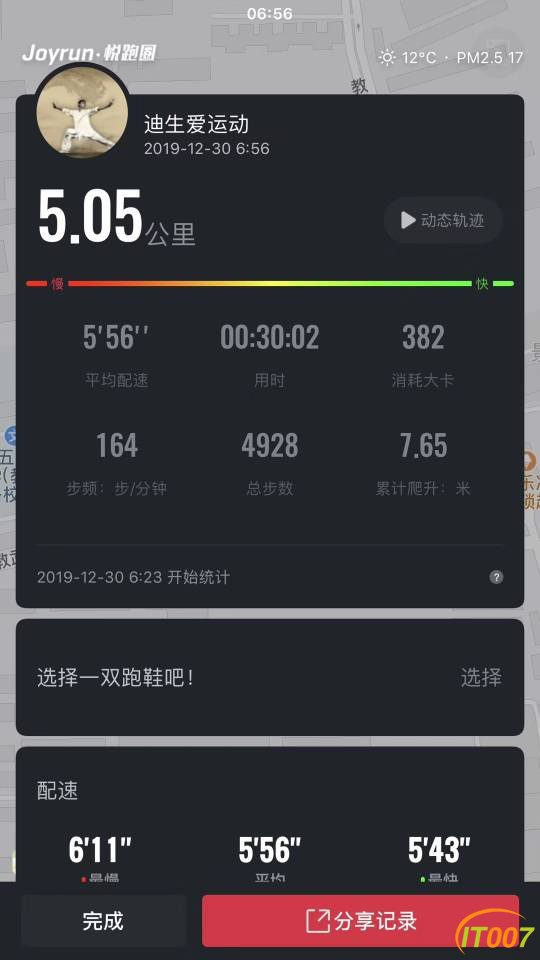 091028f9nt3o3rna5w9t9q.jpg