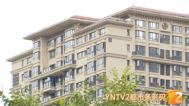 昆明是买房负担最轻的城市？2019新一线城市居住报告发布，昆明二手房成交量垫底-3.jpg