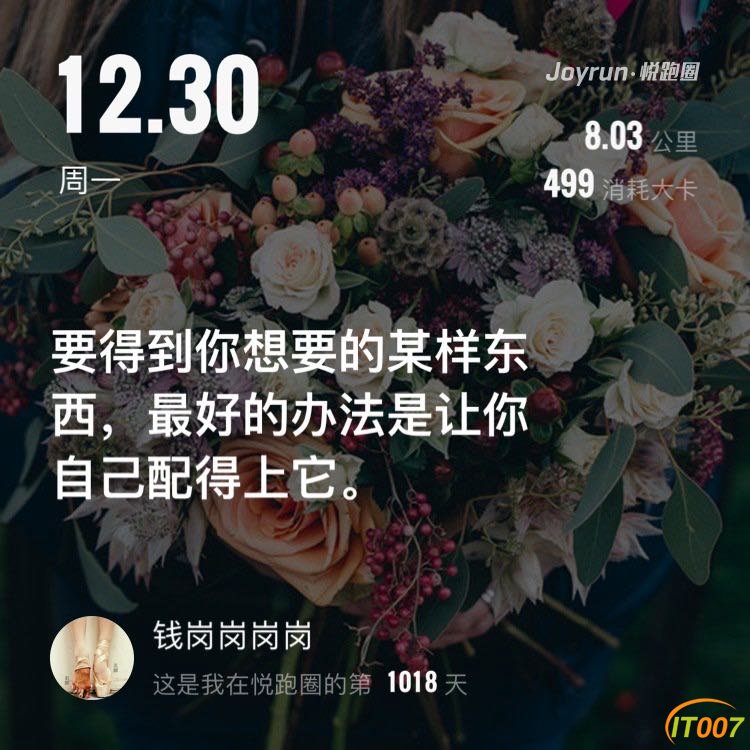 223517oj9rzjq2li38dqih.jpg