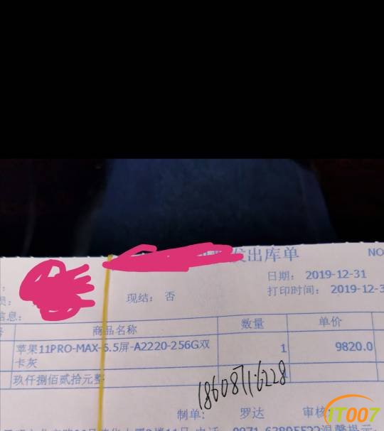 175025xrtzrlmq0lult0l0.jpg