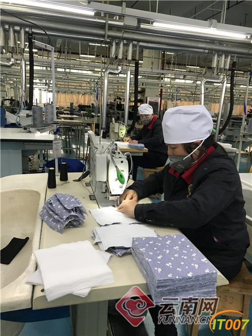 好消息！一大波口罩正在向你赶来……昆明企业全力恢复生产防护用品-3.jpg