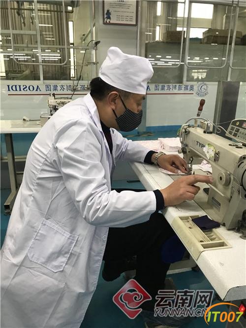 好消息！一大波口罩正在向你赶来……昆明企业全力恢复生产防护用品-2.jpg