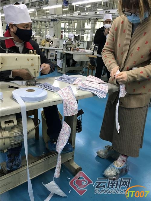 好消息！一大波口罩正在向你赶来……昆明企业全力恢复生产防护用品-7.jpg