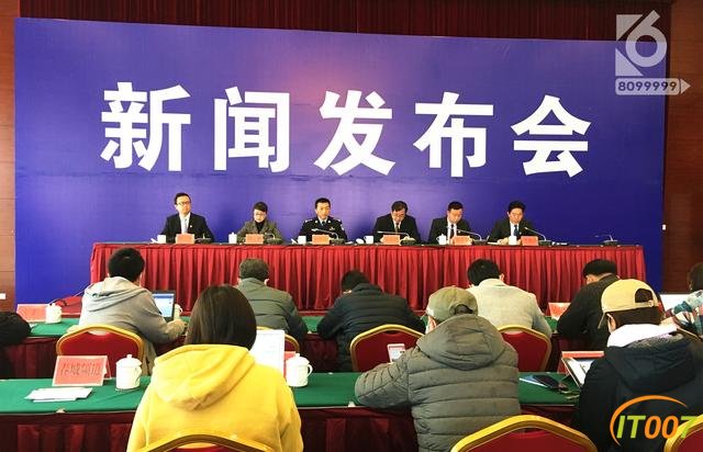 最新通报：截至2月1日10时，昆明新型肺炎已确诊30例！五华区全部居民小区实行半封闭式管理-2.jpg