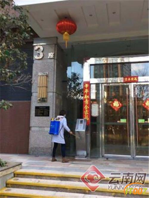 昆明海伦国际小区确诊1例新冠肺炎后的24小时……-2.jpg