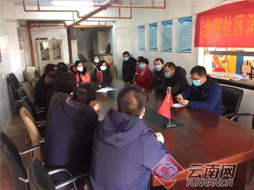 昆明海伦国际小区确诊1例新冠肺炎后的24小时……-4.jpg