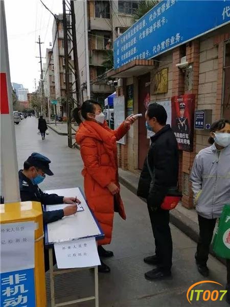快讯！昆明西景盛典小区确诊1例 新闻里小区隔离2人-2.jpg
