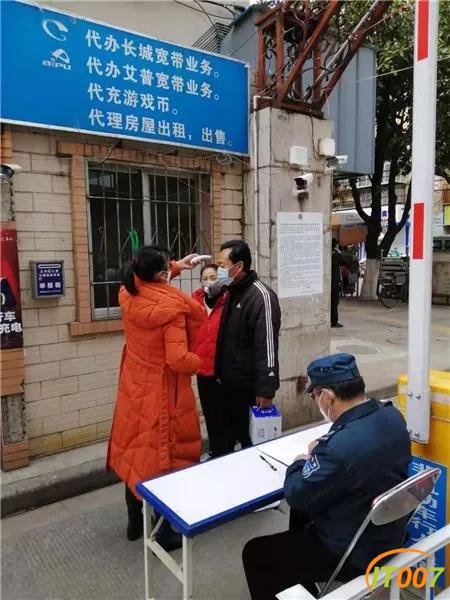快讯！昆明西景盛典小区确诊1例 新闻里小区隔离2人-1.jpg