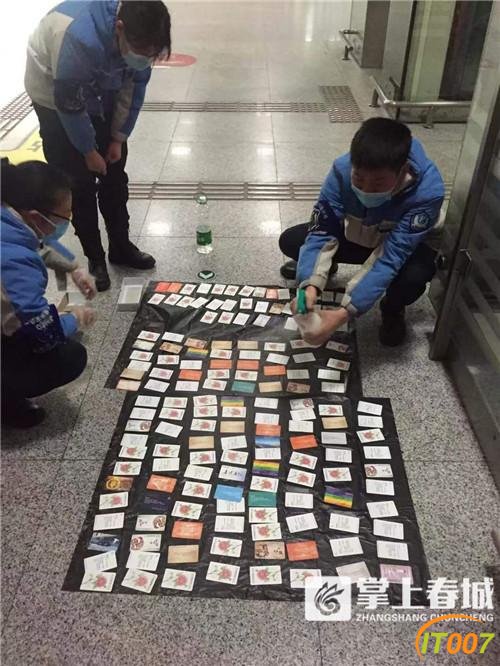 25万张地铁票已消毒！昆明地铁多措并举迎接春节收假-1.jpg