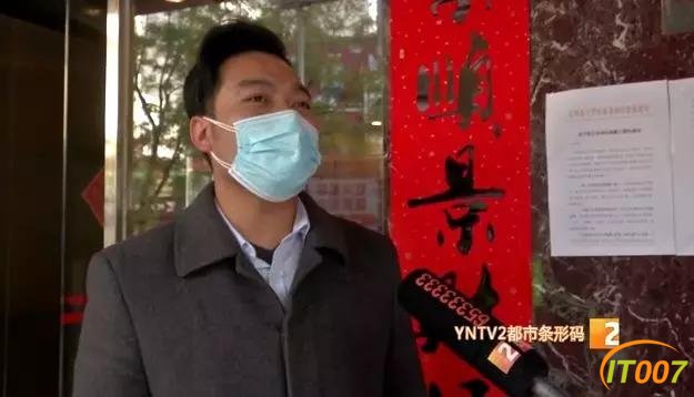 「部分返岗第一天」昆明市中心写字楼复工企业较少，餐厅停业较多-1.jpg