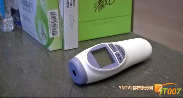「部分返岗第一天」昆明市中心写字楼复工企业较少，餐厅停业较多-3.jpg