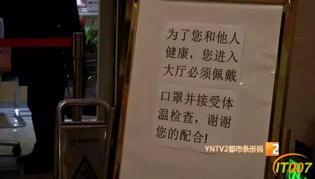 「部分返岗第一天」昆明市中心写字楼复工企业较少，餐厅停业较多-4.jpg