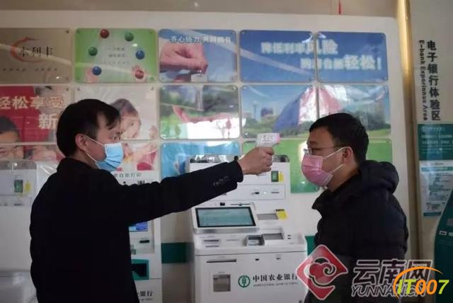 「部分返岗第一天」昆明市中心写字楼复工企业较少，餐厅停业较多-8.jpg