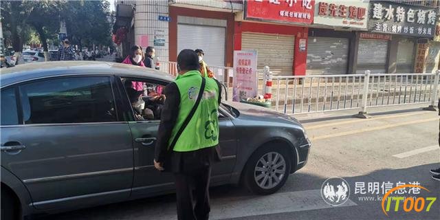 记者回访：白马小区“不设防”状况有改观-2.jpg