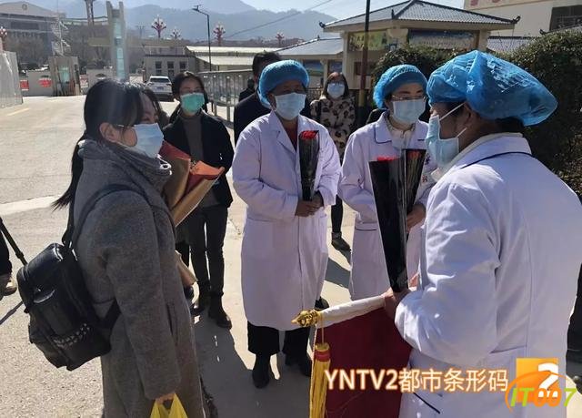 好消息一大波！昆明市首批两名患者今天下午将出院！丽江首例、玉溪第二例已出院-2.jpg