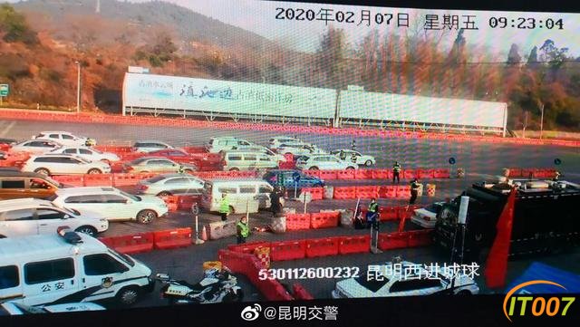 昆明交警@你：返程在即，进出昆明需要注意这些事-2.jpg