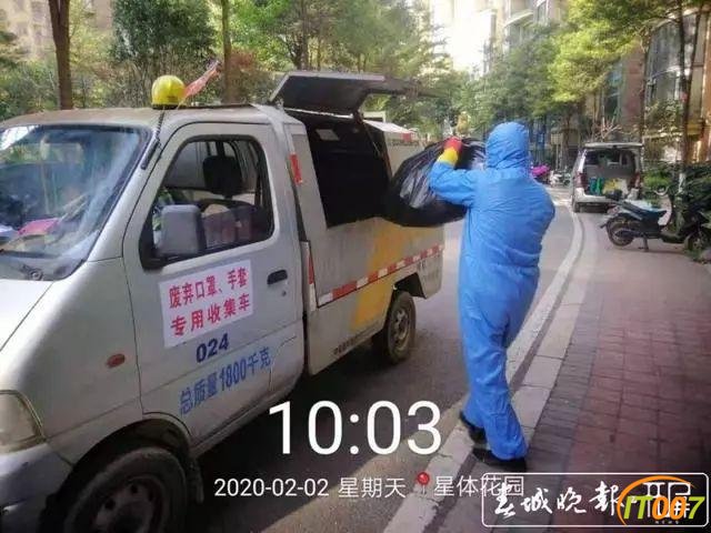 昆明设置3092个废弃口罩垃圾桶，废弃口罩全部焚烧处理-4.jpg