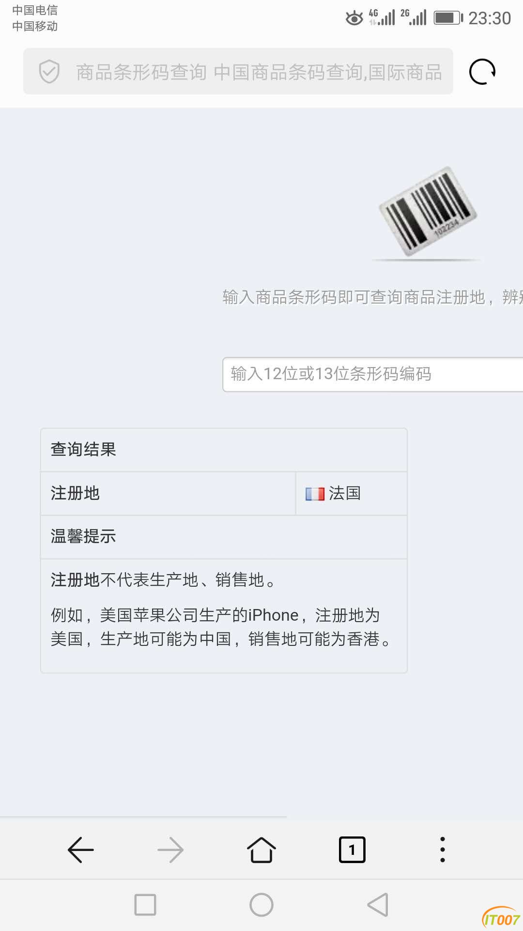 mmexport1581867087351.jpg