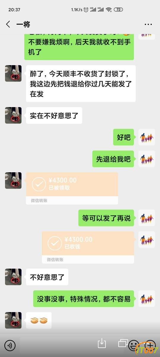 111557qyfysflcp3cceyh4.jpg
