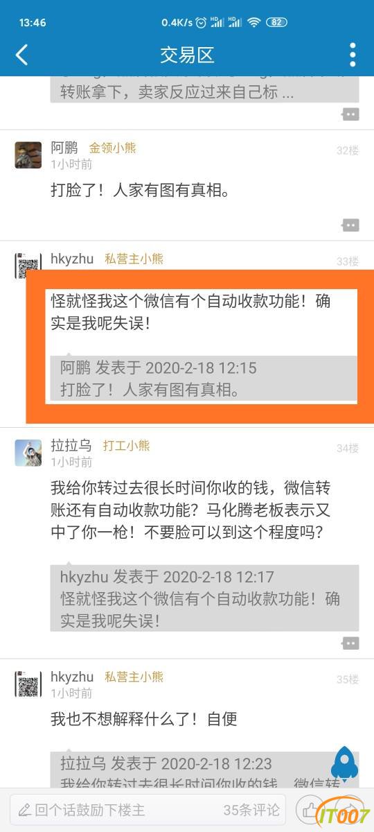 155744mw2jwokkejmcwb29.jpg