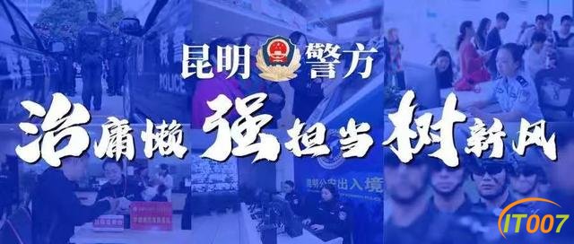 老骥伏枥 志在千里——那些坚守在抗疫一线的老民警们-1.jpg