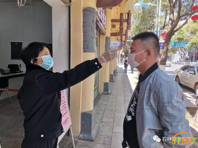 老骥伏枥 志在千里——那些坚守在抗疫一线的老民警们-19.jpg