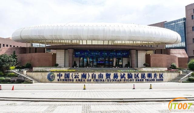 规上工业企业复工率逾八成 自贸试验区昆明片区规上企业复工全市领先-1.jpg
