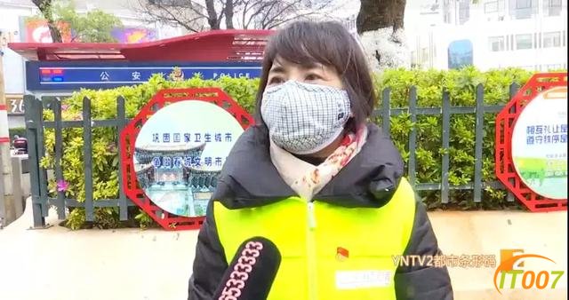 街上越来越有生机 昆明复工率位列全国城市第三-4.jpg