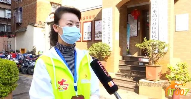 街上越来越有生机 昆明复工率位列全国城市第三-7.jpg