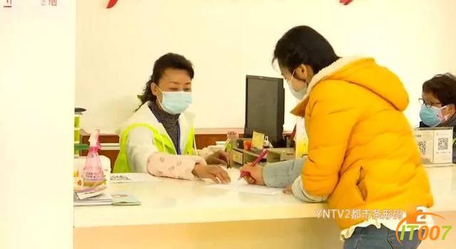街上越来越有生机 昆明复工率位列全国城市第三-11.jpg