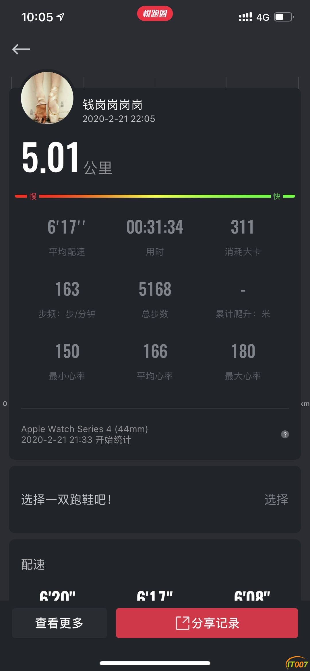 220630l2rxfgrsqetrob03.jpg