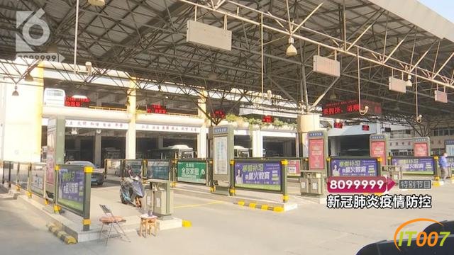 昆明地铁、53条公交路线，今天恢复运营（内附具体线路）-8.jpg