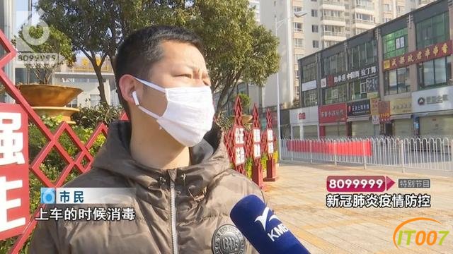 昆明地铁、53条公交路线，今天恢复运营（内附具体线路）-9.jpg