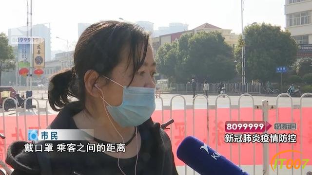 昆明地铁、53条公交路线，今天恢复运营（内附具体线路）-10.jpg