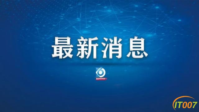 昆明地铁、53条公交路线，今天恢复运营（内附具体线路）-11.jpg