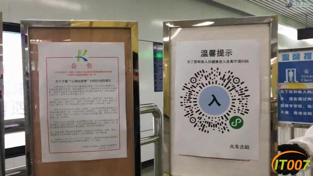 今天昆明部分地铁、公交恢复啦！记者实地探访-5.jpg