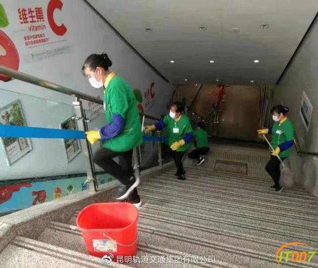 今天昆明部分地铁、公交恢复啦！记者实地探访-10.jpg