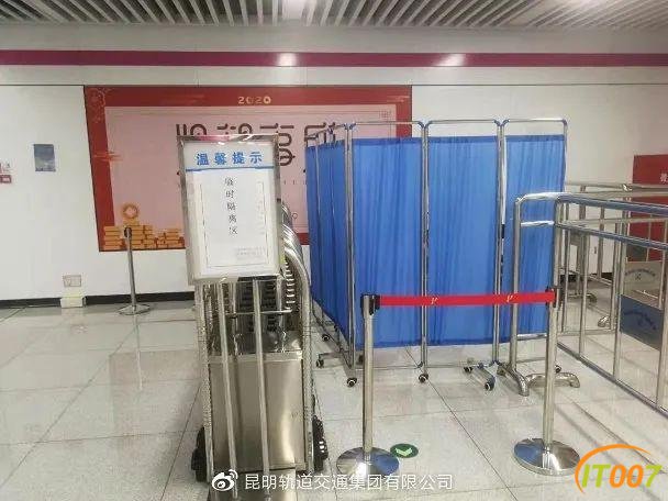 今天昆明部分地铁、公交恢复啦！记者实地探访-13.jpg