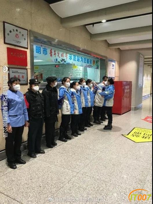 今天昆明部分地铁、公交恢复啦！记者实地探访-18.jpg