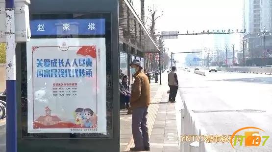 「条码服务」“有些车迟迟不来”昆明部分公交线路恢复运营，跨站停靠，市民出门前要查询-2.jpg