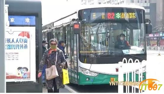 「条码服务」“有些车迟迟不来”昆明部分公交线路恢复运营，跨站停靠，市民出门前要查询-7.jpg